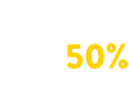 50% de réduction des hypoglycémies sévères (≤3.0 mmol/L)